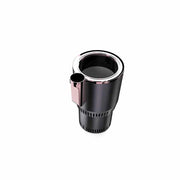 Smart hot and cold cup cup
