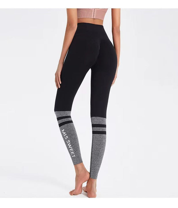 Letter Hip Fitness Training Pant Cropped Leggings virtual