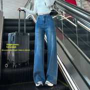 Women's High Waist Straight Jeans Loose Wide Leg virtual