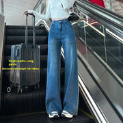 Women's High Waist Straight Jeans Loose Wide Leg virtual