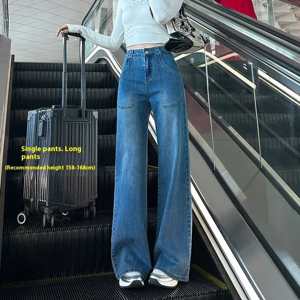 Women's High Waist Straight Jeans Loose Wide Leg virtual